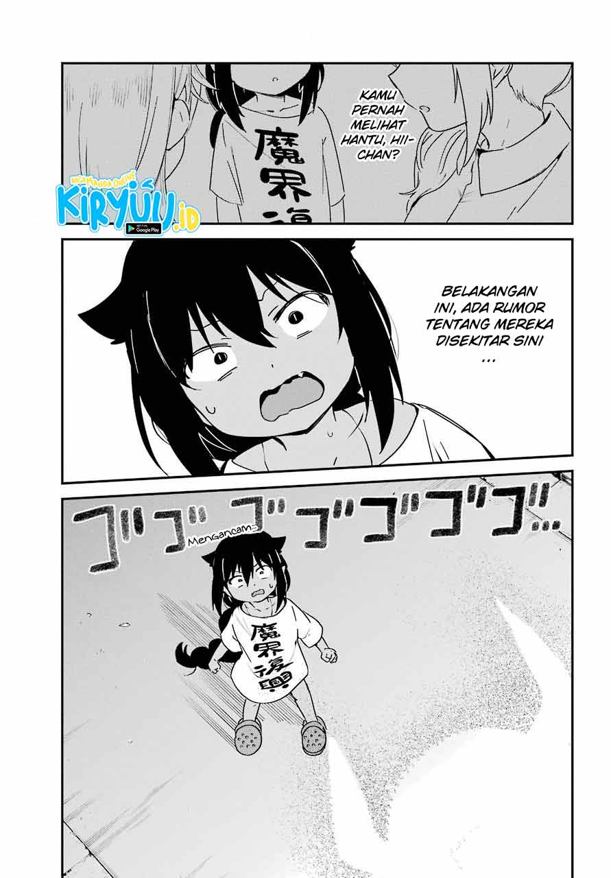 Jahy-sama wa Kujikenai! Chapter 60 - halaman 2