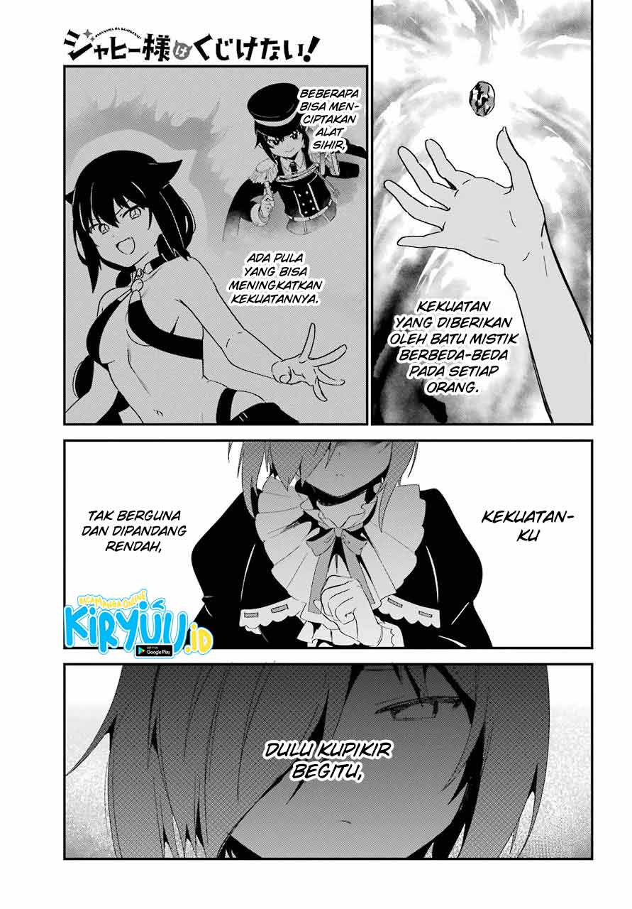 Jahy-sama wa Kujikenai! Chapter 61 - halaman 2