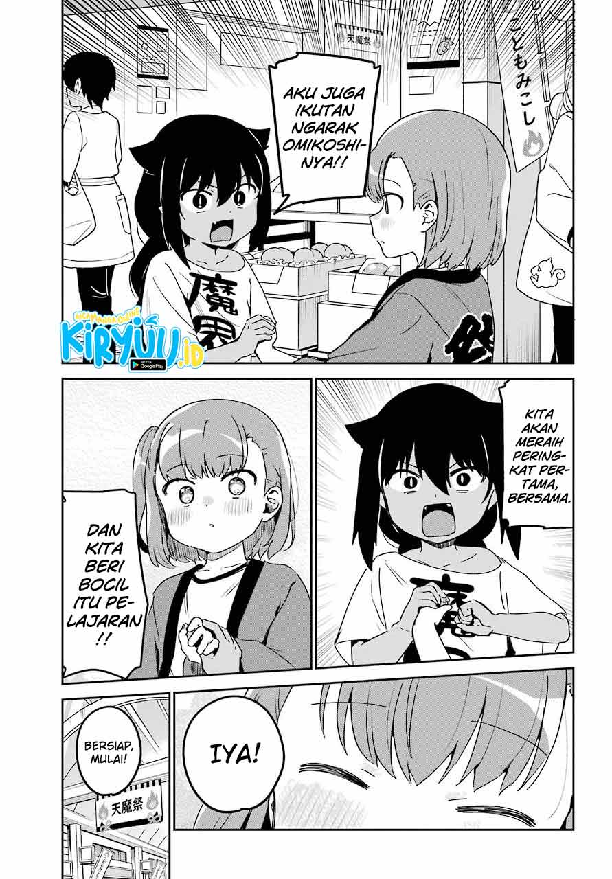 Jahy-sama wa Kujikenai! Chapter 62 - halaman 13