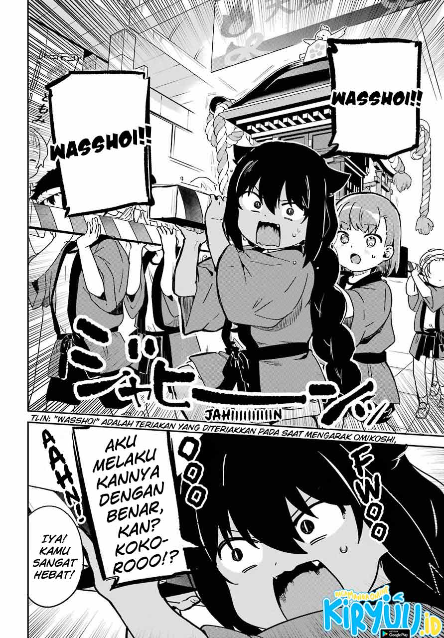 Jahy-sama wa Kujikenai! Chapter 62 - halaman 14