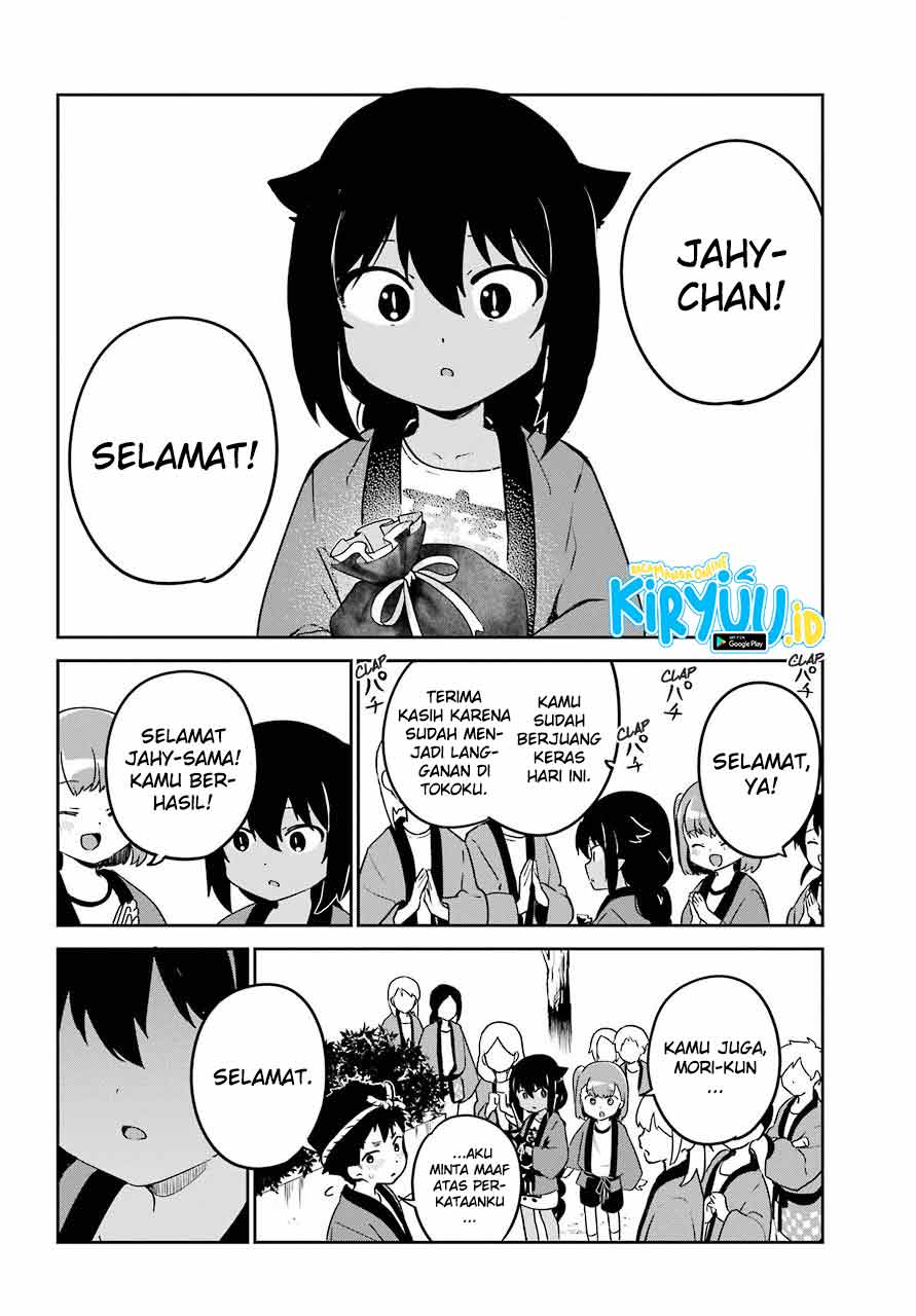 Jahy-sama wa Kujikenai! Chapter 62 - halaman 18