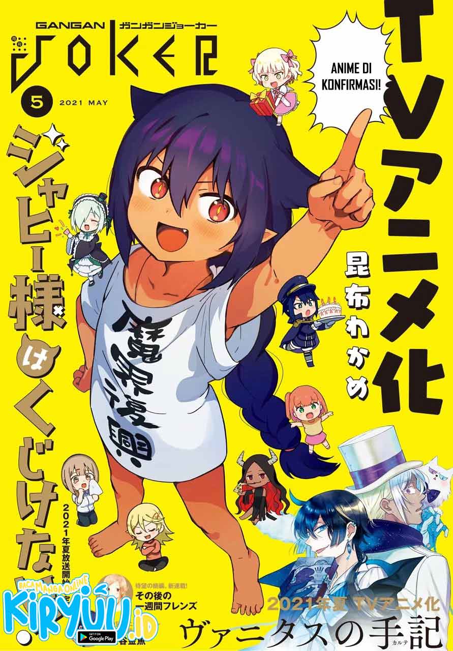 Jahy-sama wa Kujikenai! Chapter 62 - halaman 22