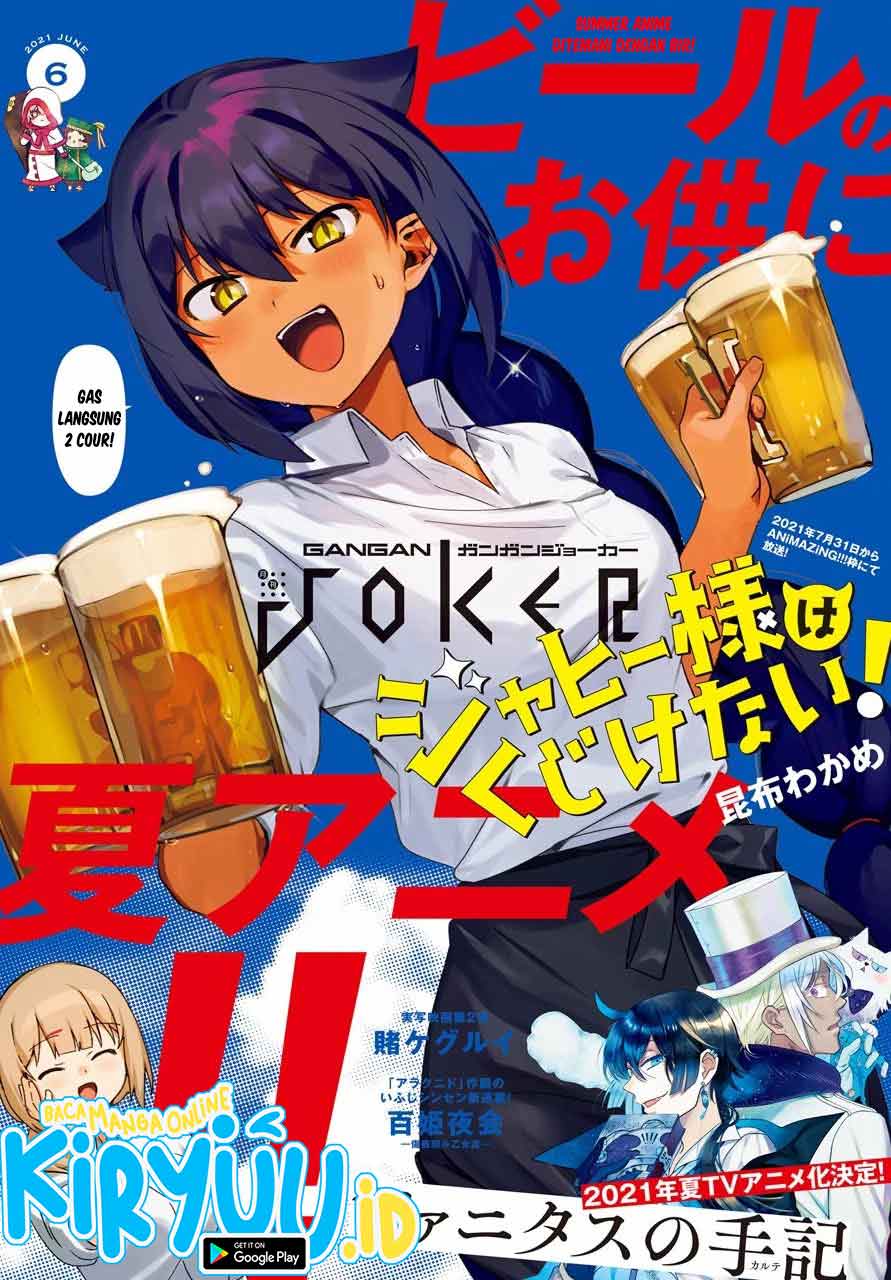 Jahy-sama wa Kujikenai! Chapter 63 - halaman 2