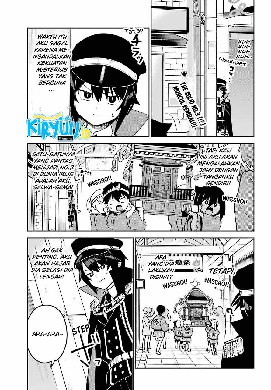 Jahy-sama wa Kujikenai! Chapter 63 - halaman 4
