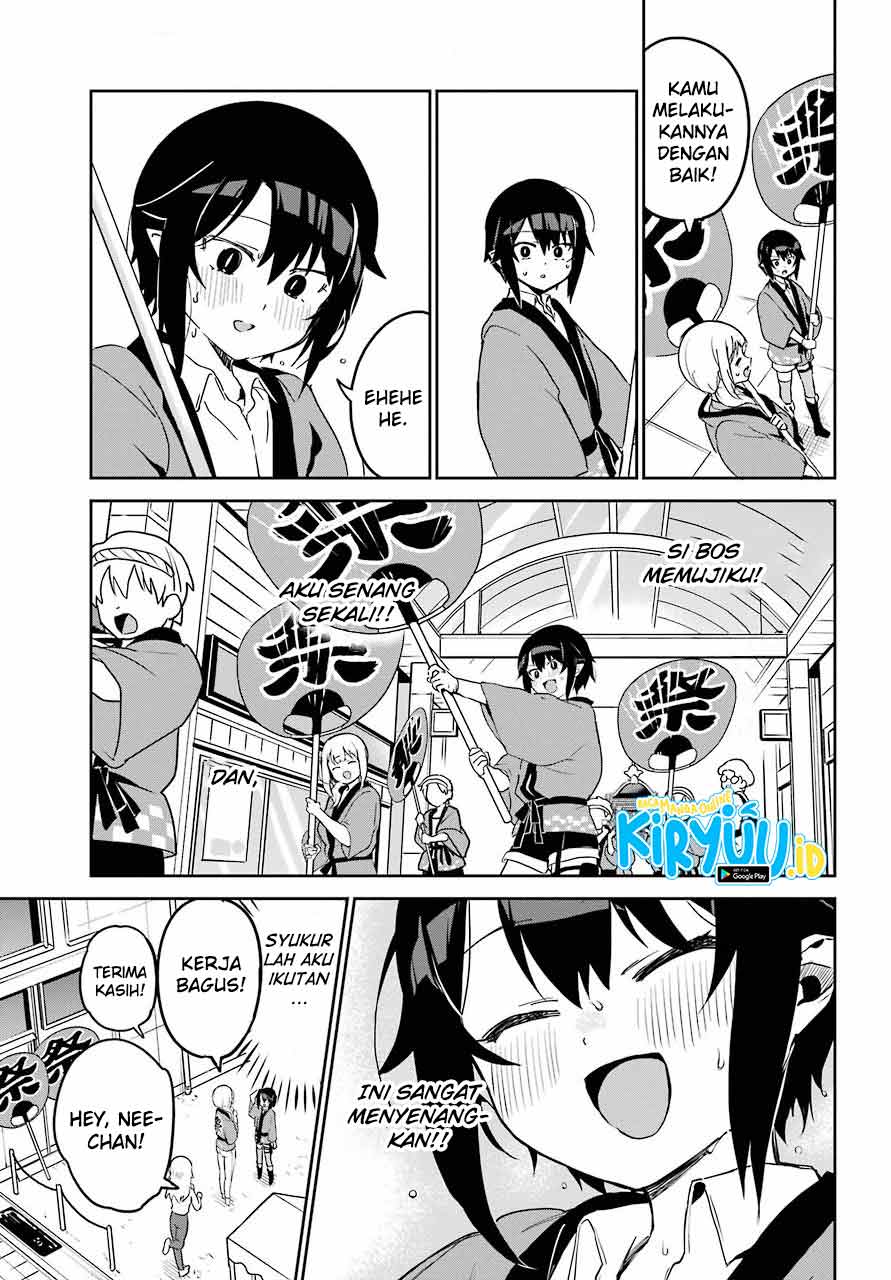 Jahy-sama wa Kujikenai! Chapter 63 - halaman 8