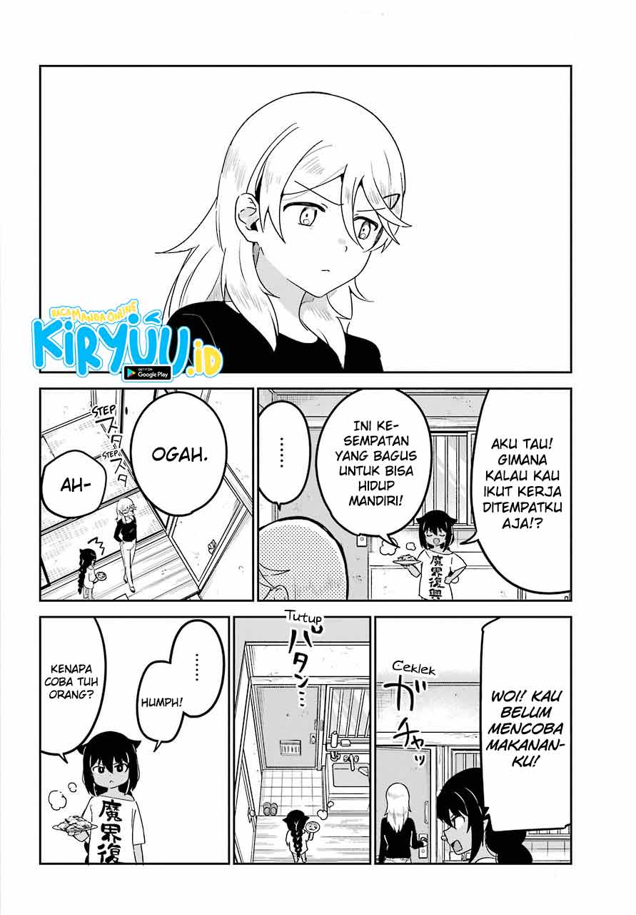 Jahy-sama wa Kujikenai! Chapter 64 - halaman 12