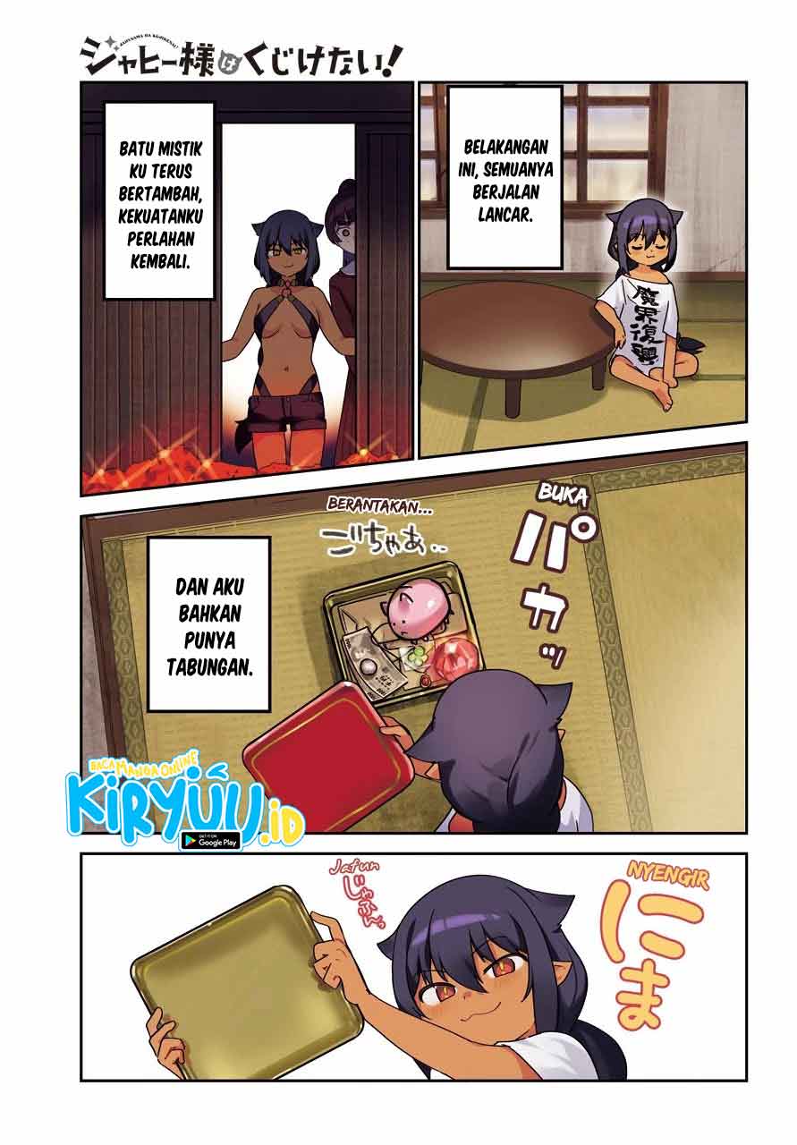 Jahy-sama wa Kujikenai! Chapter 64 - halaman 3