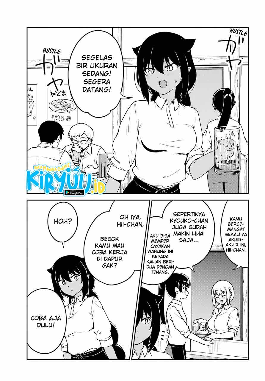 Jahy-sama wa Kujikenai! Chapter 64 - halaman 5