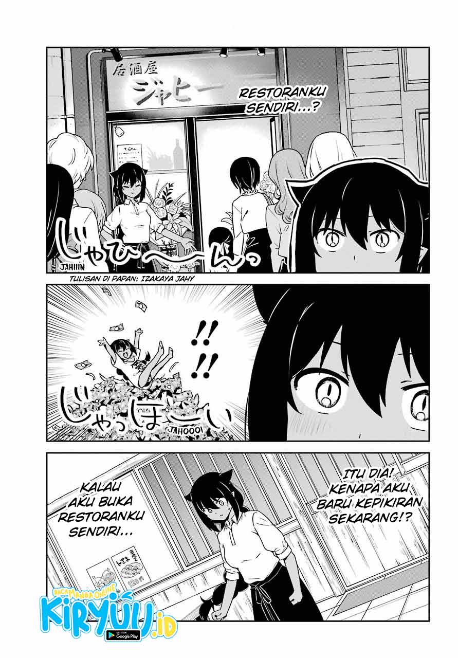 Jahy-sama wa Kujikenai! Chapter 64 - halaman 7