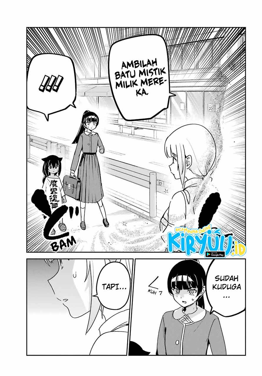 Jahy-sama wa Kujikenai! Chapter 65 - halaman 12