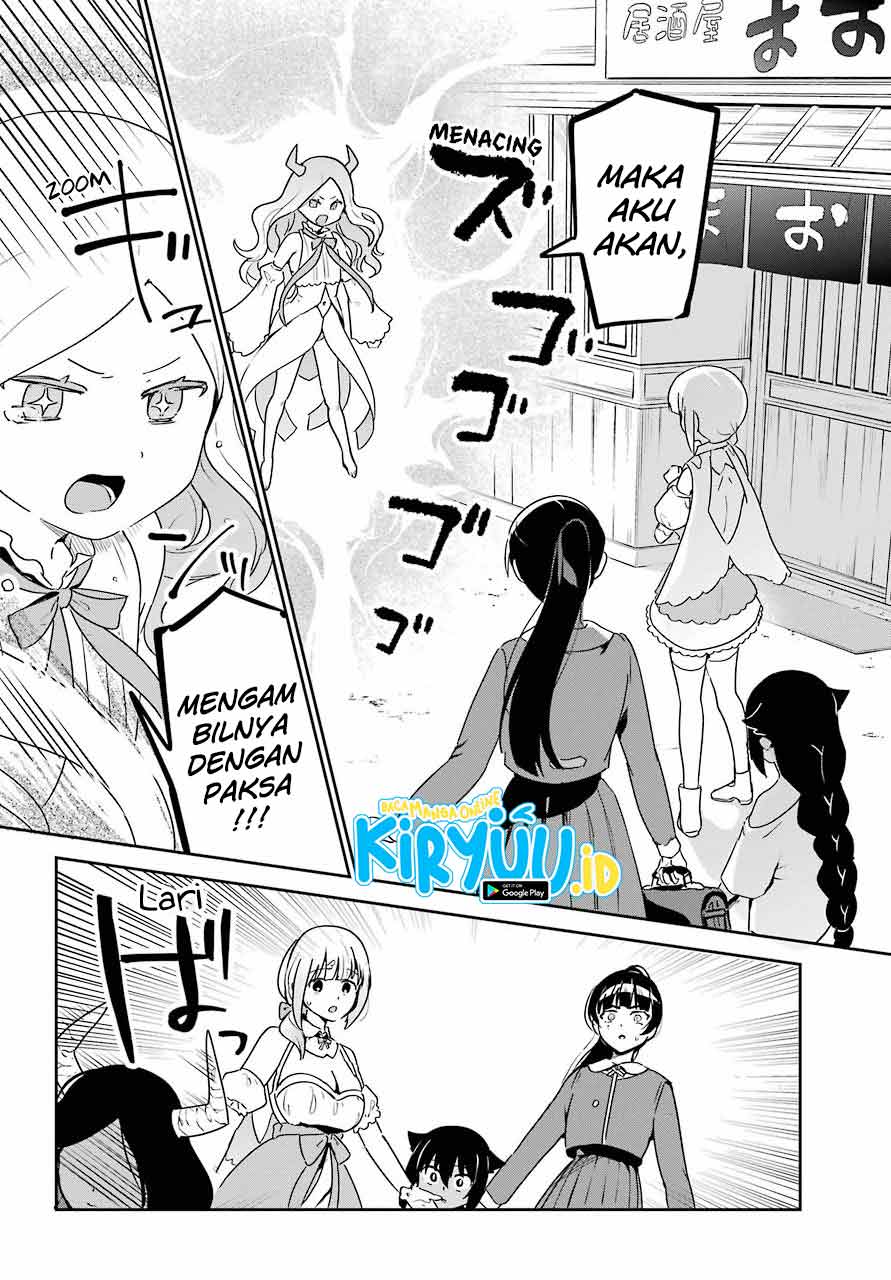 Jahy-sama wa Kujikenai! Chapter 65 - halaman 17