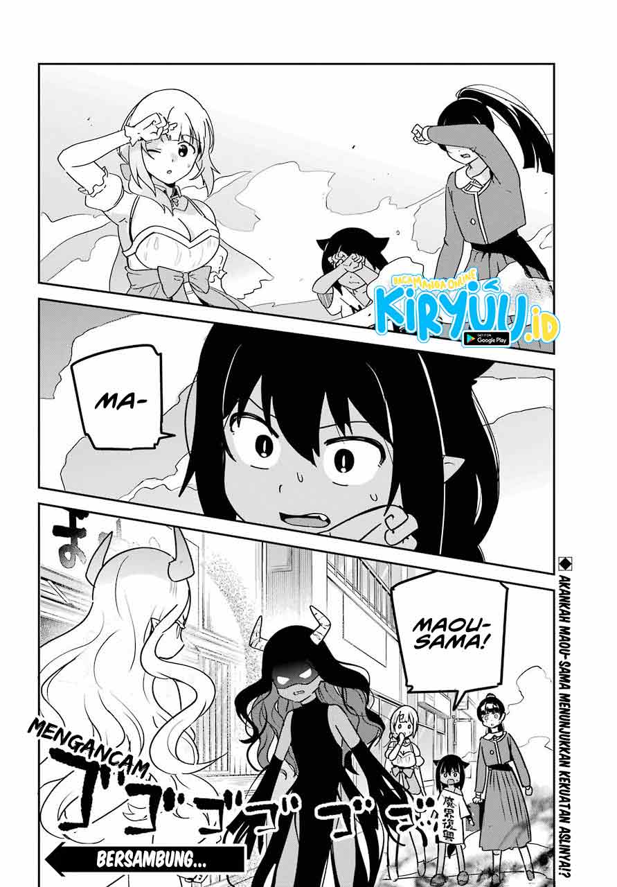 Jahy-sama wa Kujikenai! Chapter 65 - halaman 19