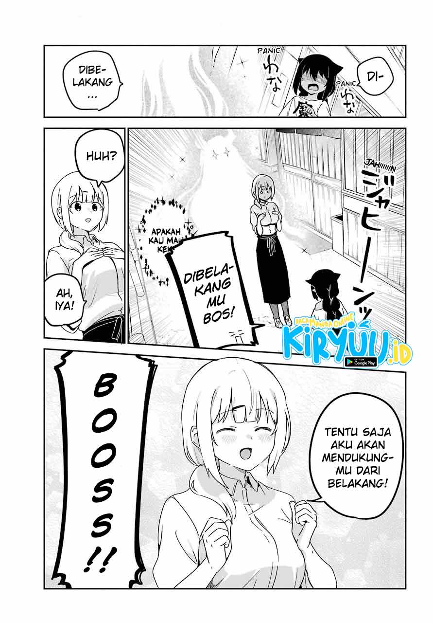 Jahy-sama wa Kujikenai! Chapter 65 - halaman 4