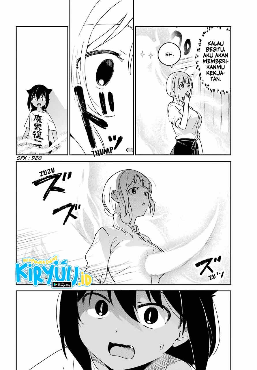 Jahy-sama wa Kujikenai! Chapter 65 - halaman 5