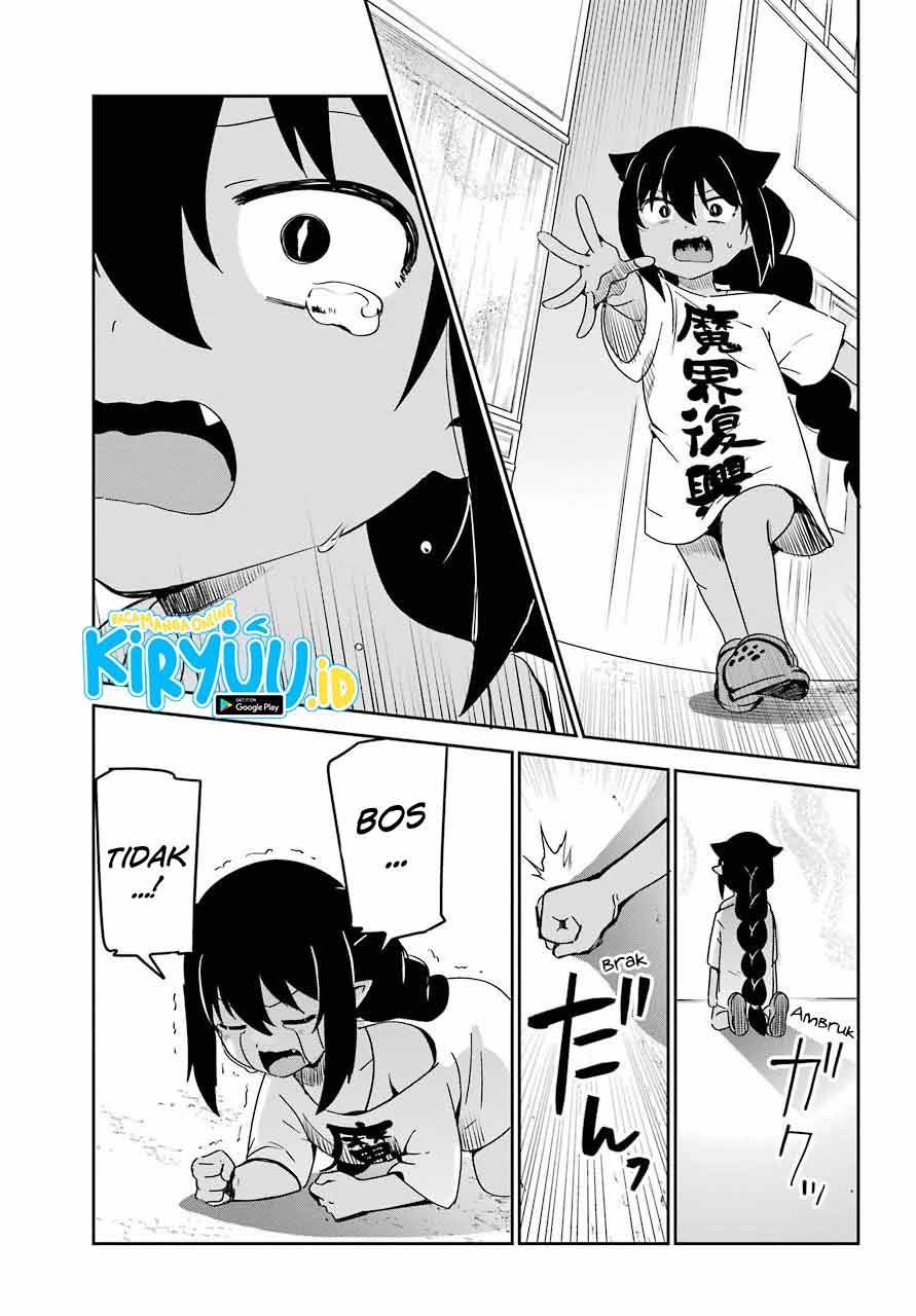 Jahy-sama wa Kujikenai! Chapter 65 - halaman 6
