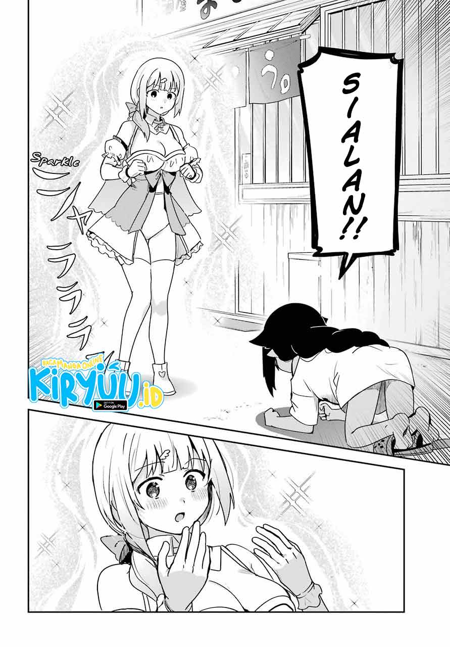 Jahy-sama wa Kujikenai! Chapter 65 - halaman 7