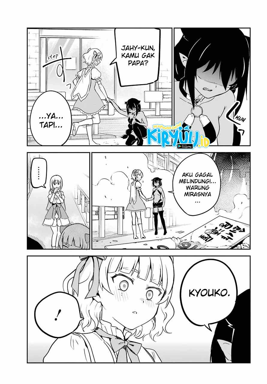 Jahy-sama wa Kujikenai! Chapter 66 - halaman 10