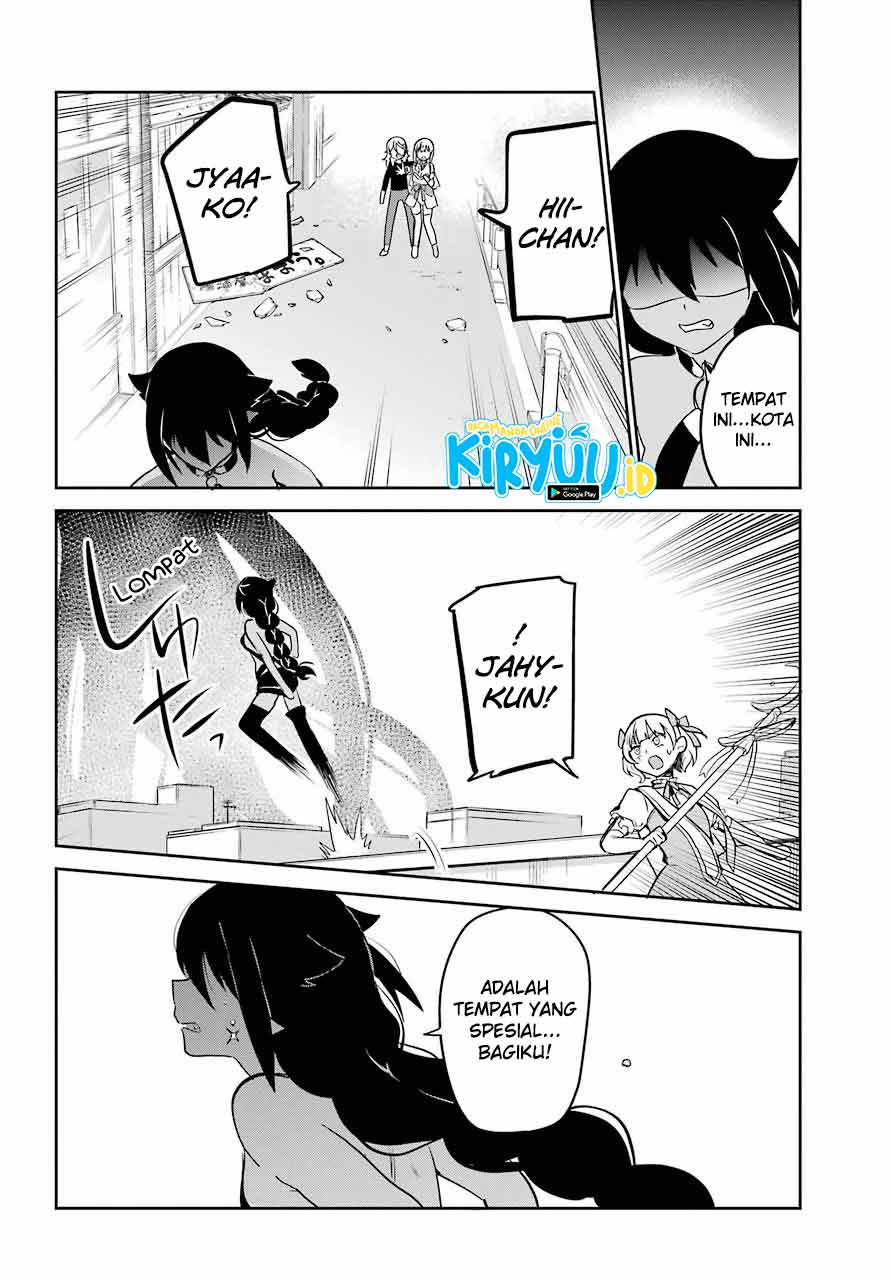 Jahy-sama wa Kujikenai! Chapter 66 - halaman 16
