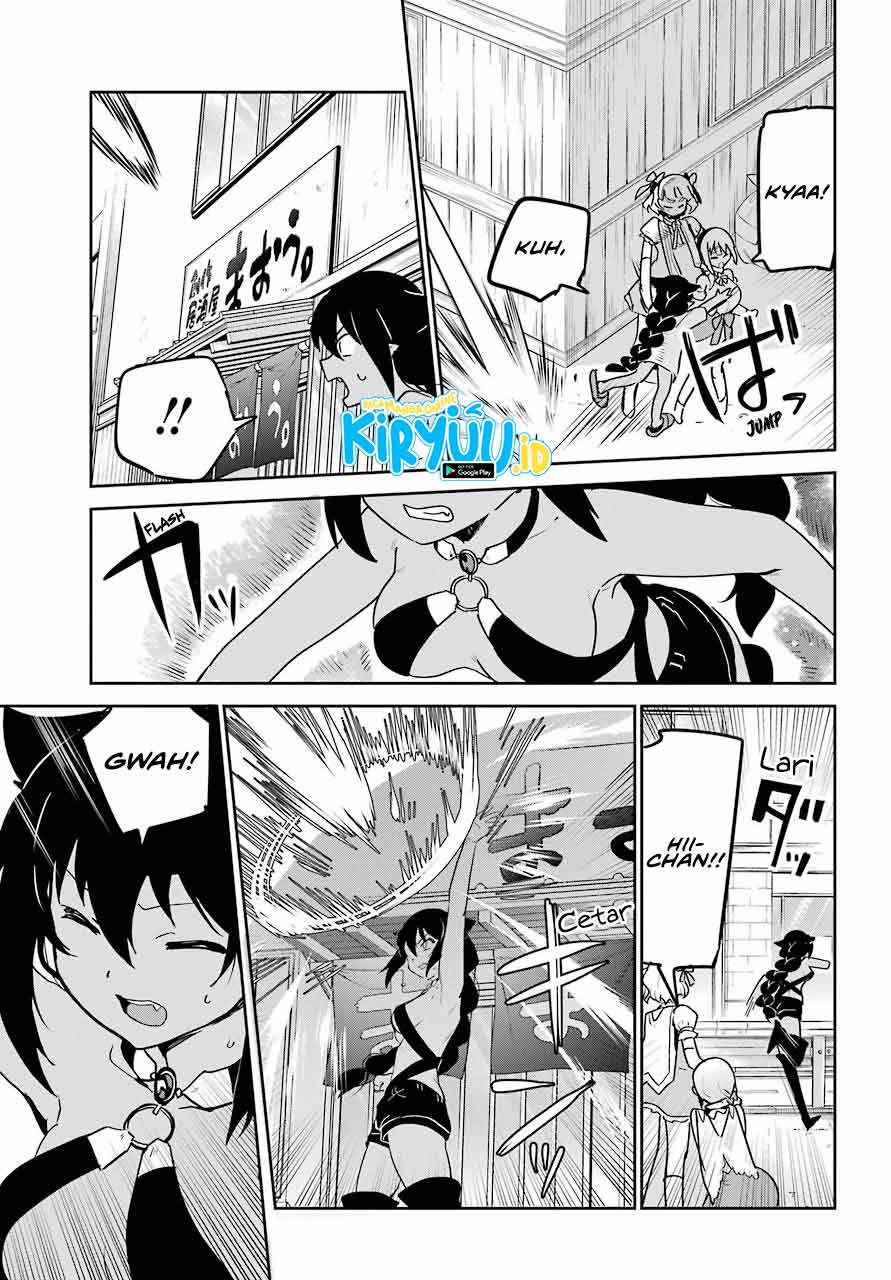 Jahy-sama wa Kujikenai! Chapter 66 - halaman 8