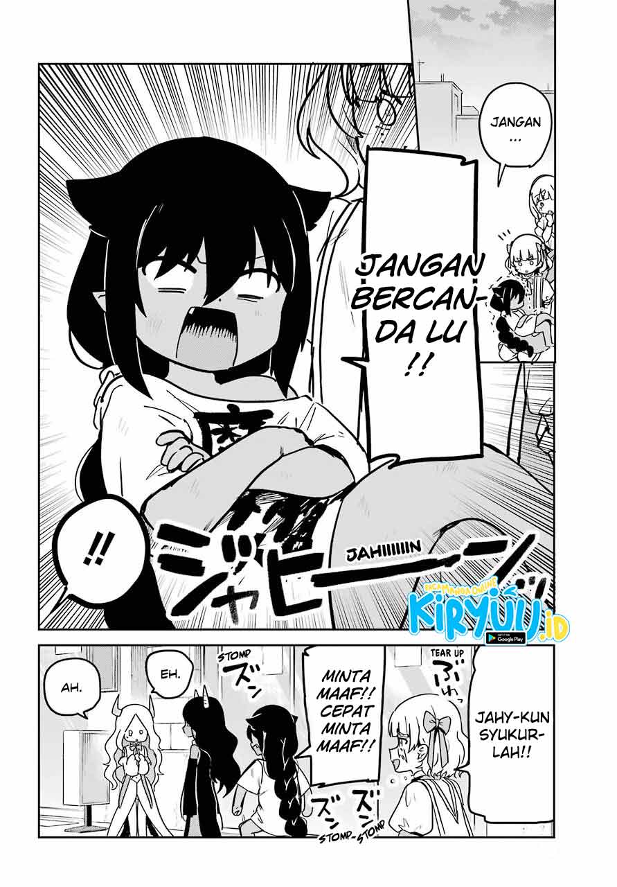 Jahy-sama wa Kujikenai! Chapter 67 - halaman 12