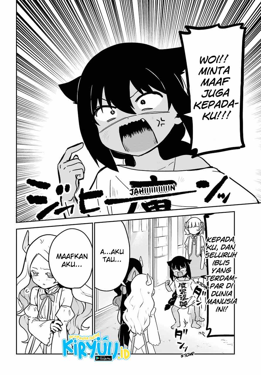 Jahy-sama wa Kujikenai! Chapter 67 - halaman 14