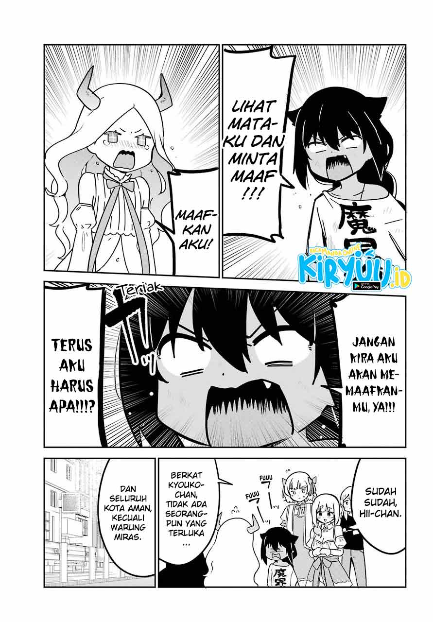 Jahy-sama wa Kujikenai! Chapter 67 - halaman 15
