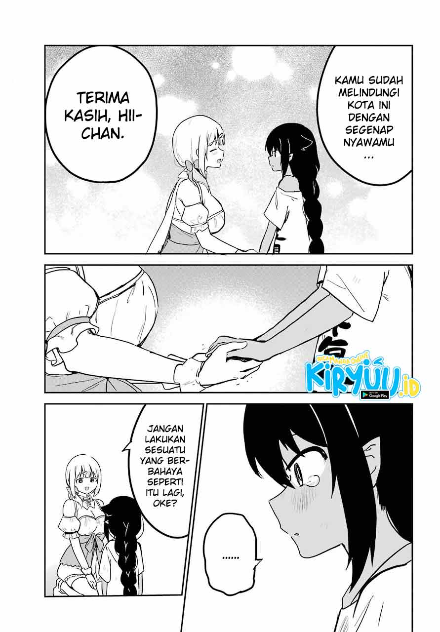 Jahy-sama wa Kujikenai! Chapter 67 - halaman 17