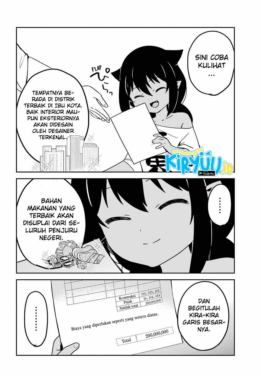 Jahy-sama wa Kujikenai! Chapter 68 - halaman 11