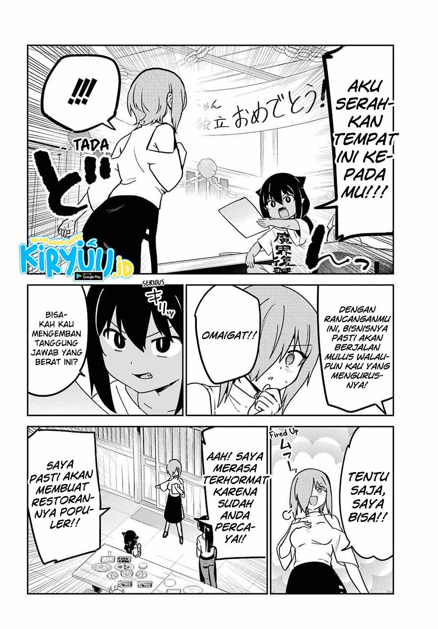Jahy-sama wa Kujikenai! Chapter 68 - halaman 13