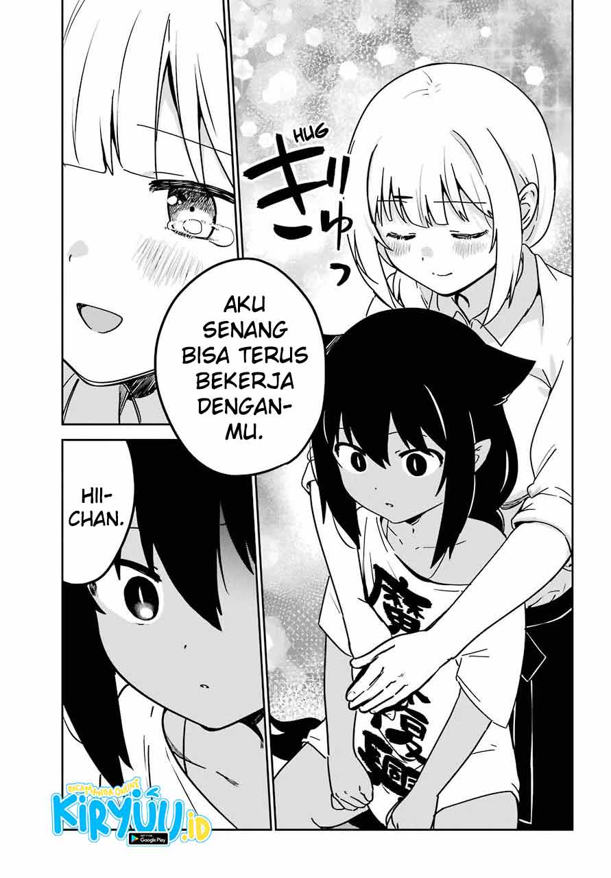 Jahy-sama wa Kujikenai! Chapter 68 - halaman 16
