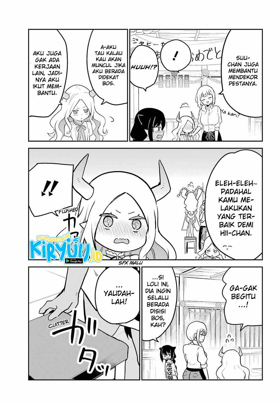 Jahy-sama wa Kujikenai! Chapter 68 - halaman 6