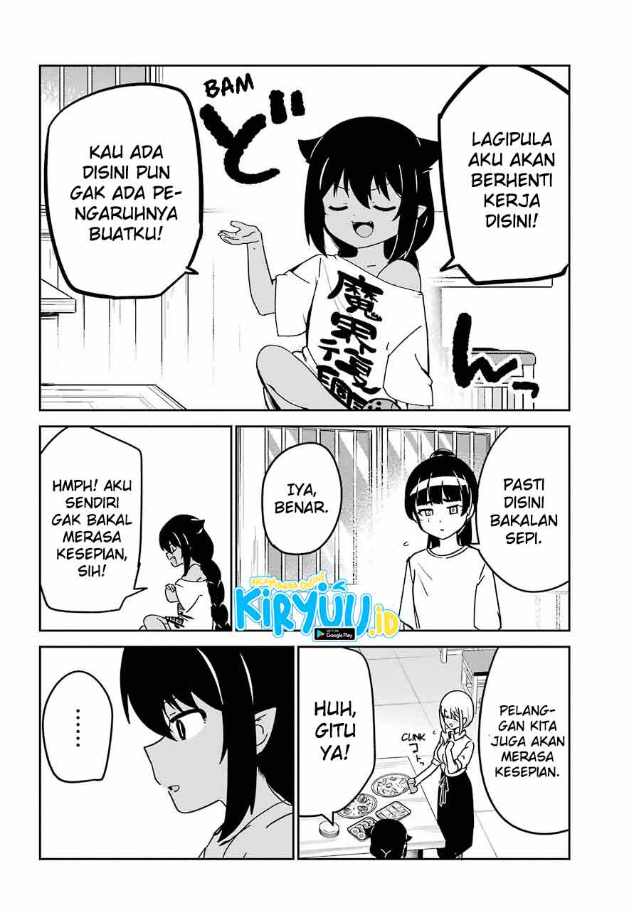 Jahy-sama wa Kujikenai! Chapter 68 - halaman 7