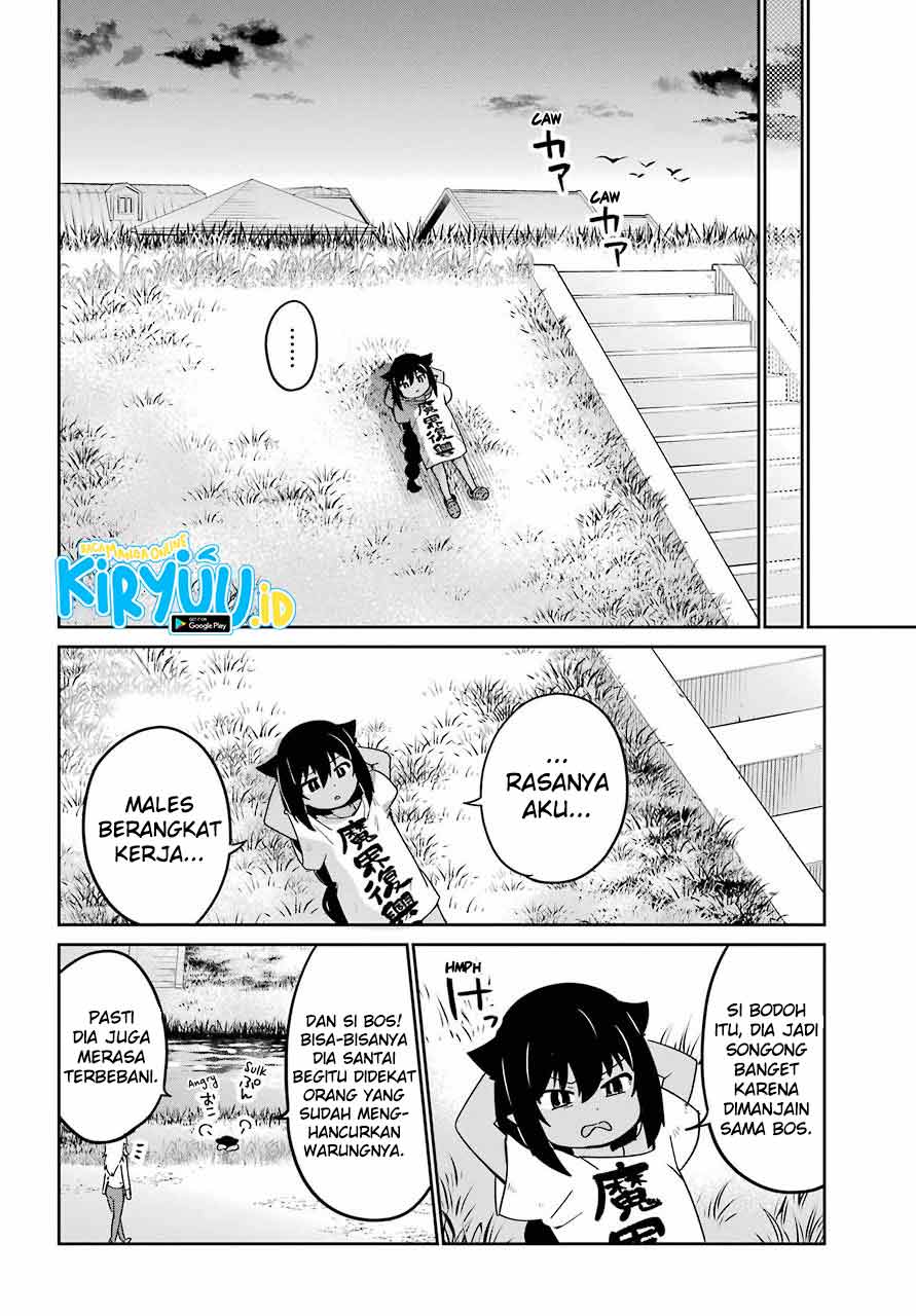 Jahy-sama wa Kujikenai! Chapter 69 - halaman 11