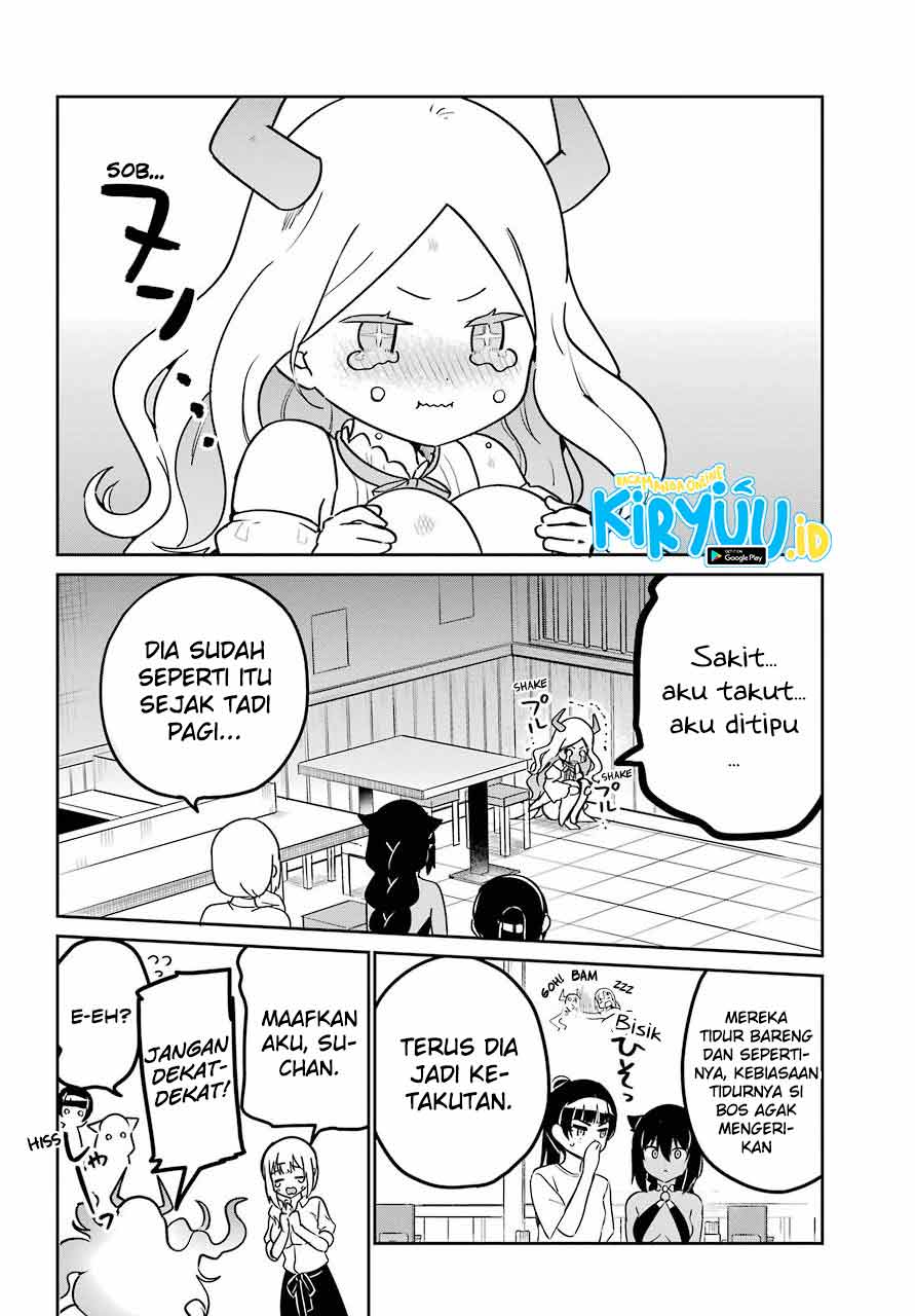 Jahy-sama wa Kujikenai! Chapter 69 - halaman 17