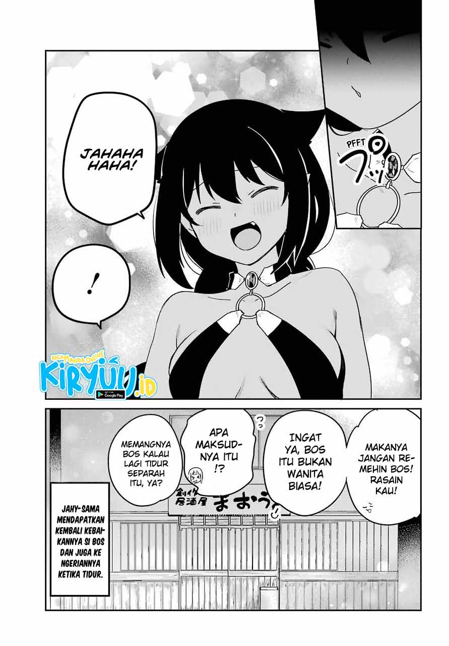 Jahy-sama wa Kujikenai! Chapter 69 - halaman 18