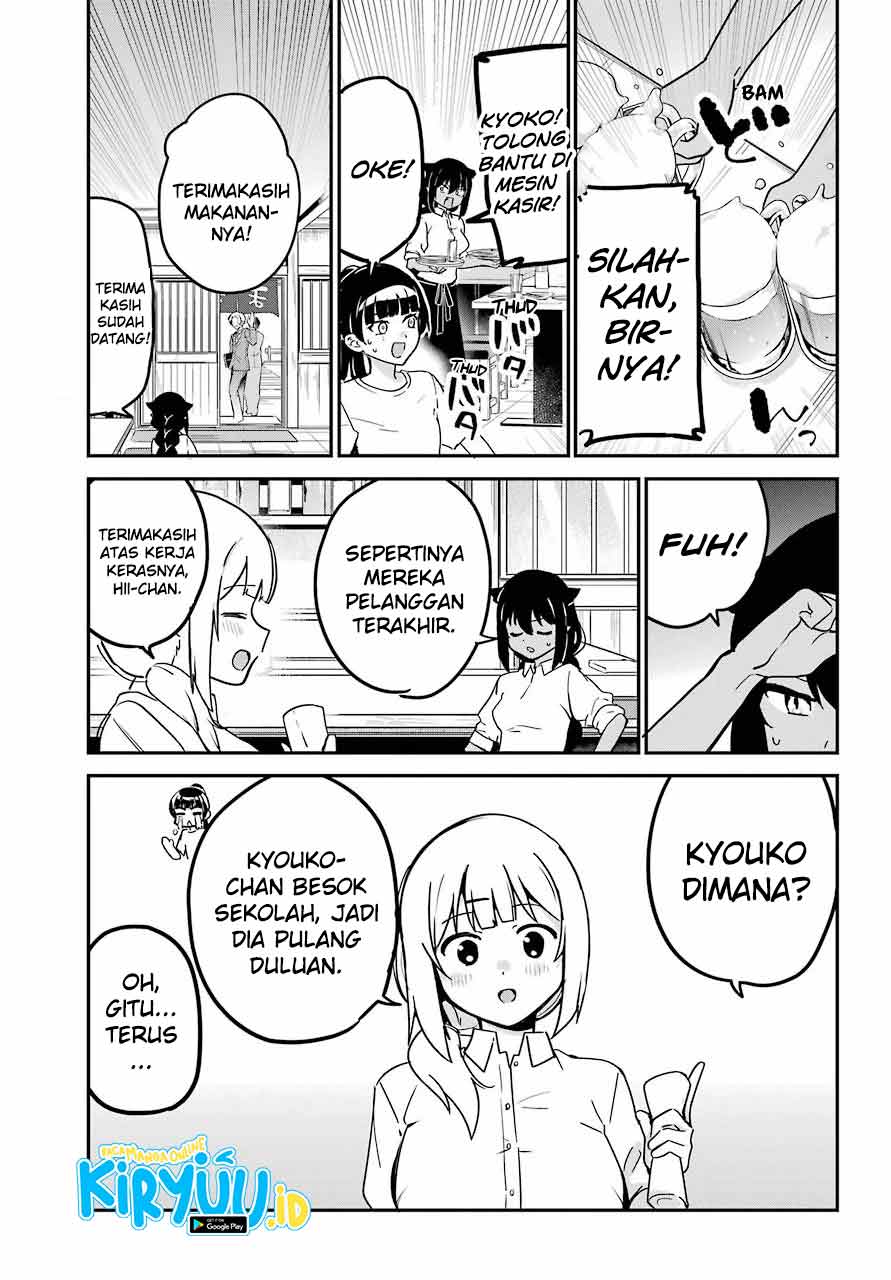 Jahy-sama wa Kujikenai! Chapter 69 - halaman 4