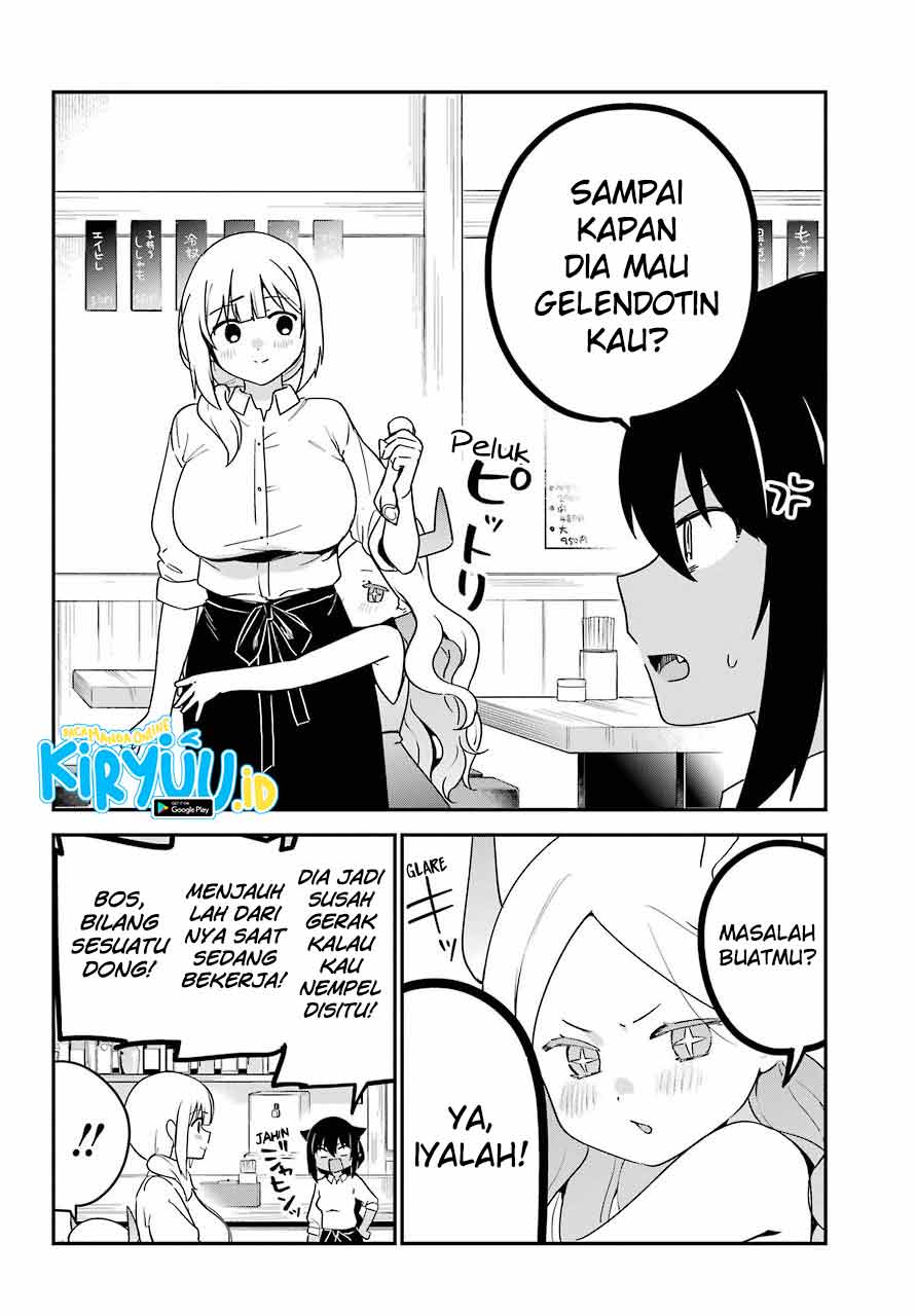 Jahy-sama wa Kujikenai! Chapter 69 - halaman 5