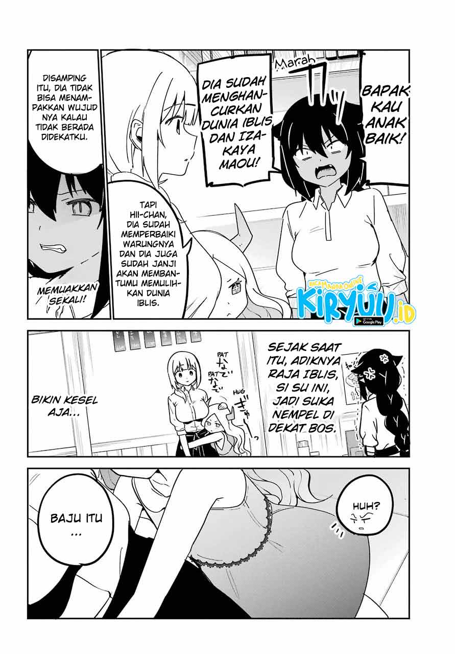 Jahy-sama wa Kujikenai! Chapter 69 - halaman 7