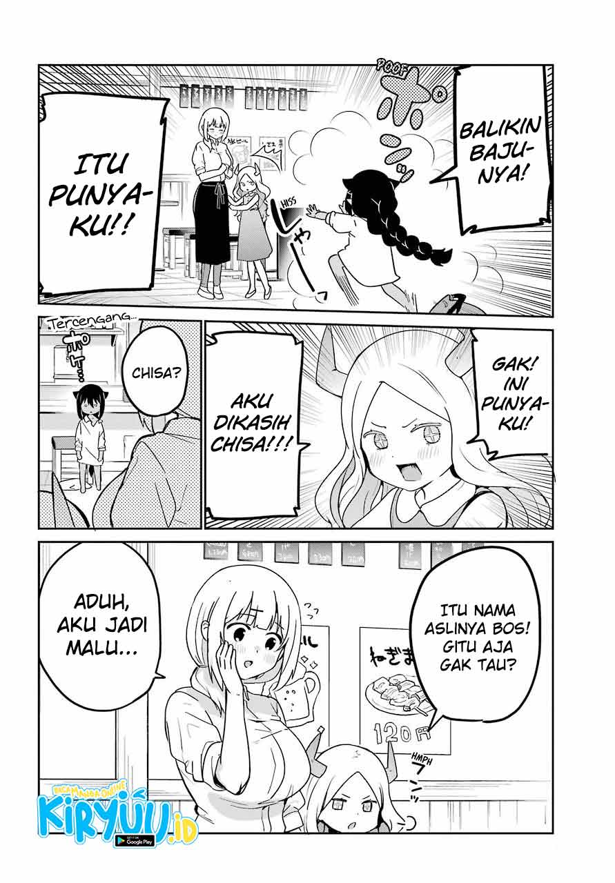 Jahy-sama wa Kujikenai! Chapter 69 - halaman 9