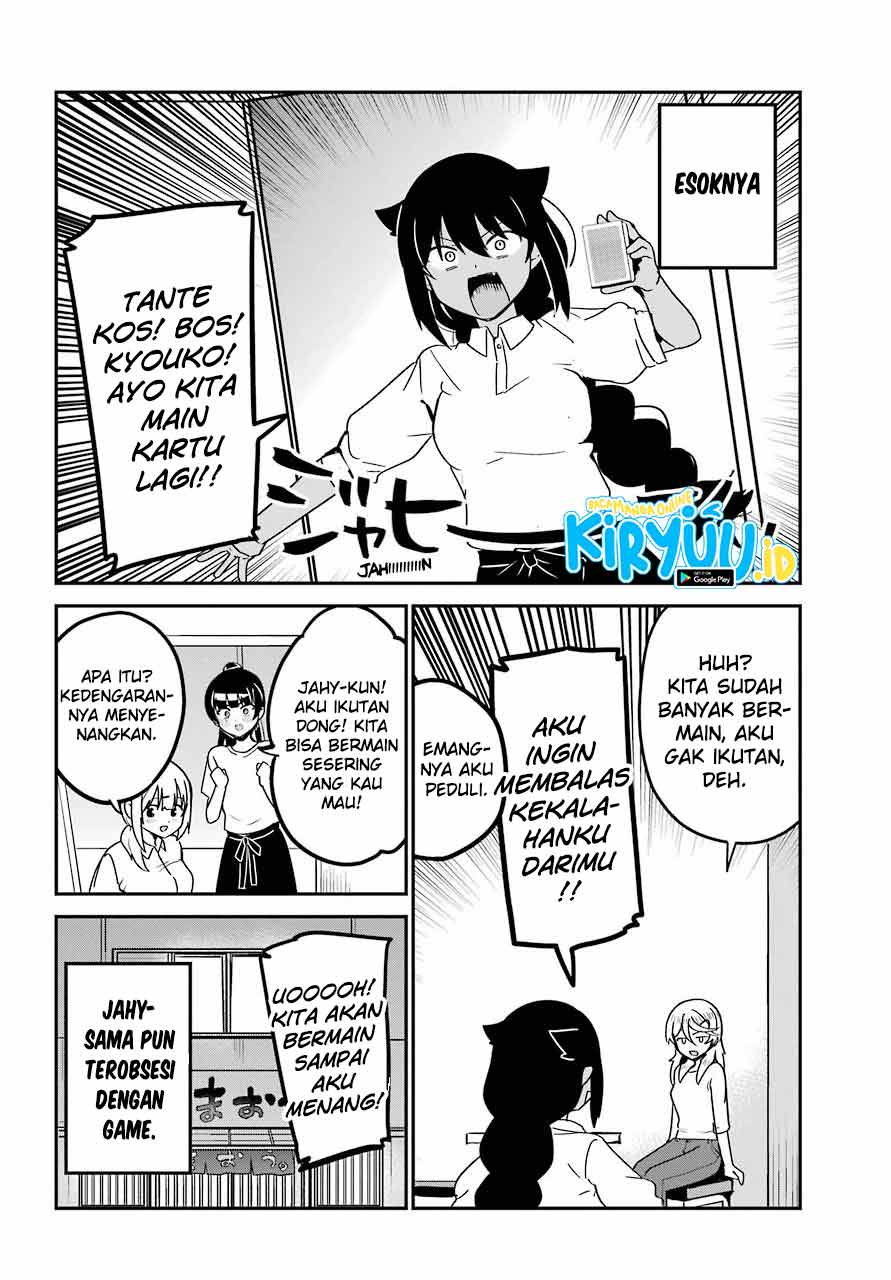 Jahy-sama wa Kujikenai! Chapter 70 - halaman 15