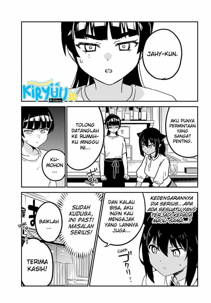 Jahy-sama wa Kujikenai! Chapter 70 - halaman 2