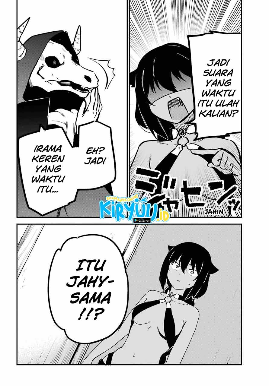 Jahy-sama wa Kujikenai! Chapter 71 - halaman 11