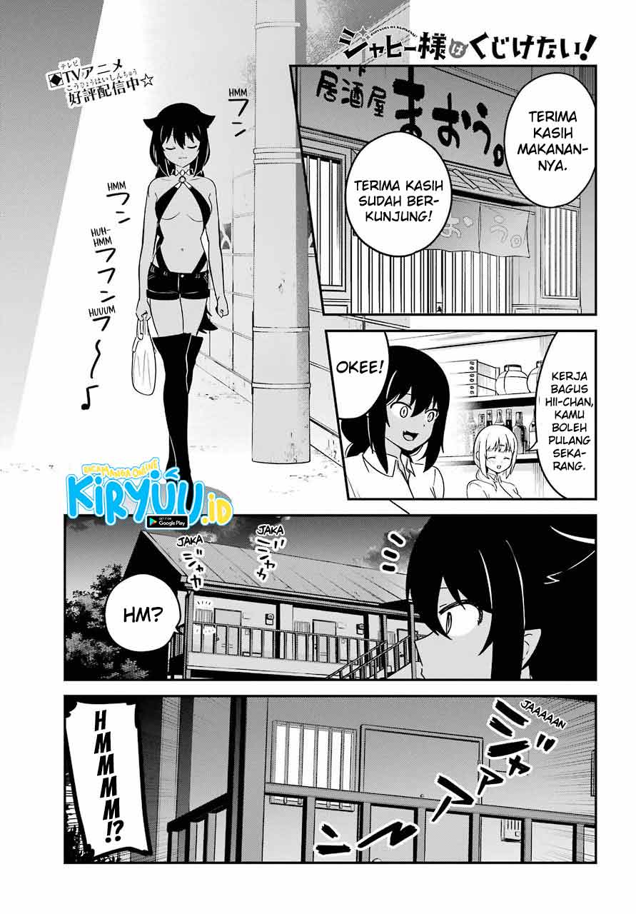 Jahy-sama wa Kujikenai! Chapter 71 - halaman 2