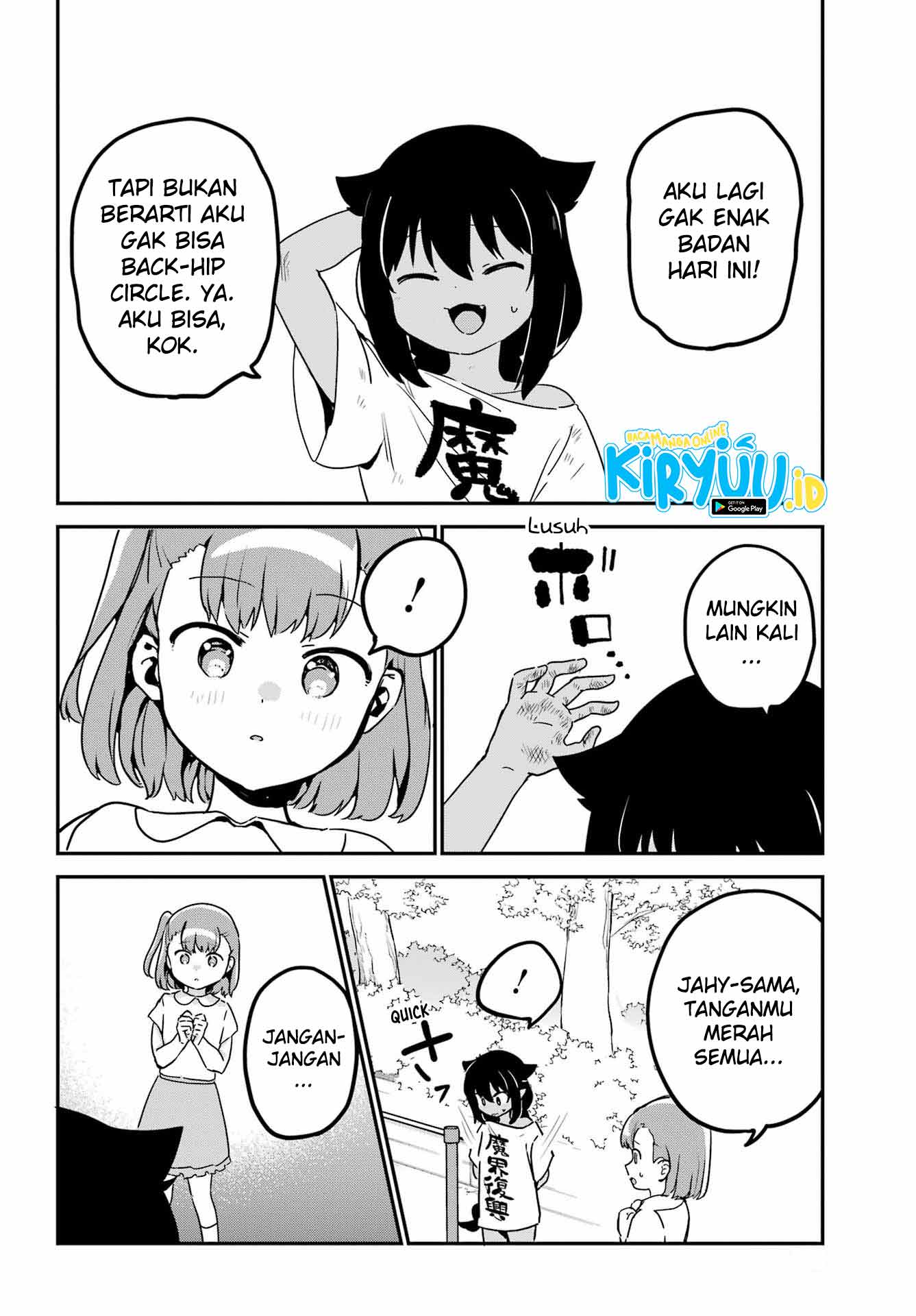 Jahy-sama wa Kujikenai! Chapter 72 - halaman 11