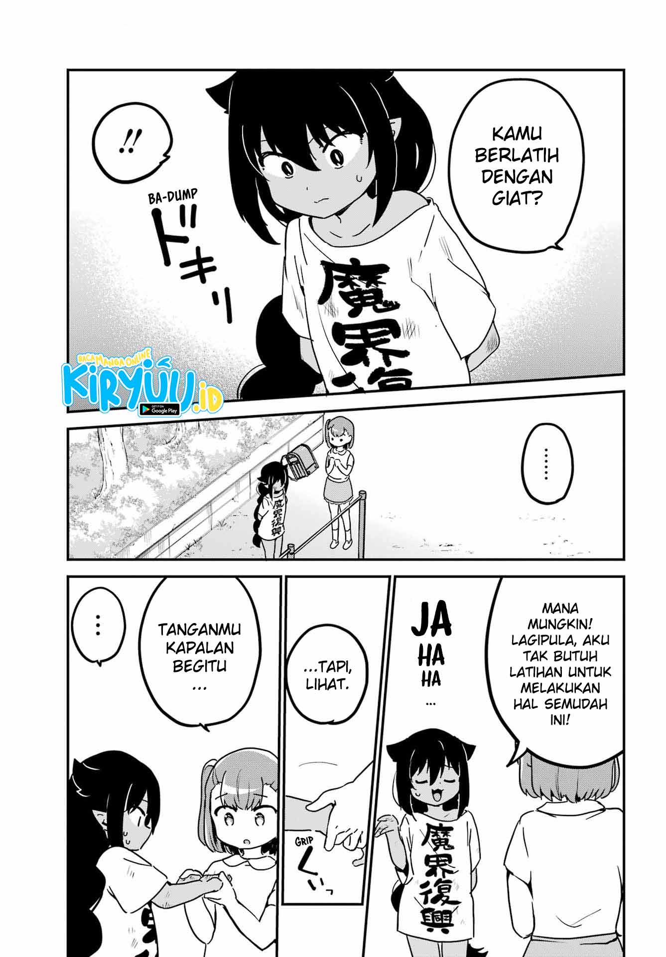 Jahy-sama wa Kujikenai! Chapter 72 - halaman 12