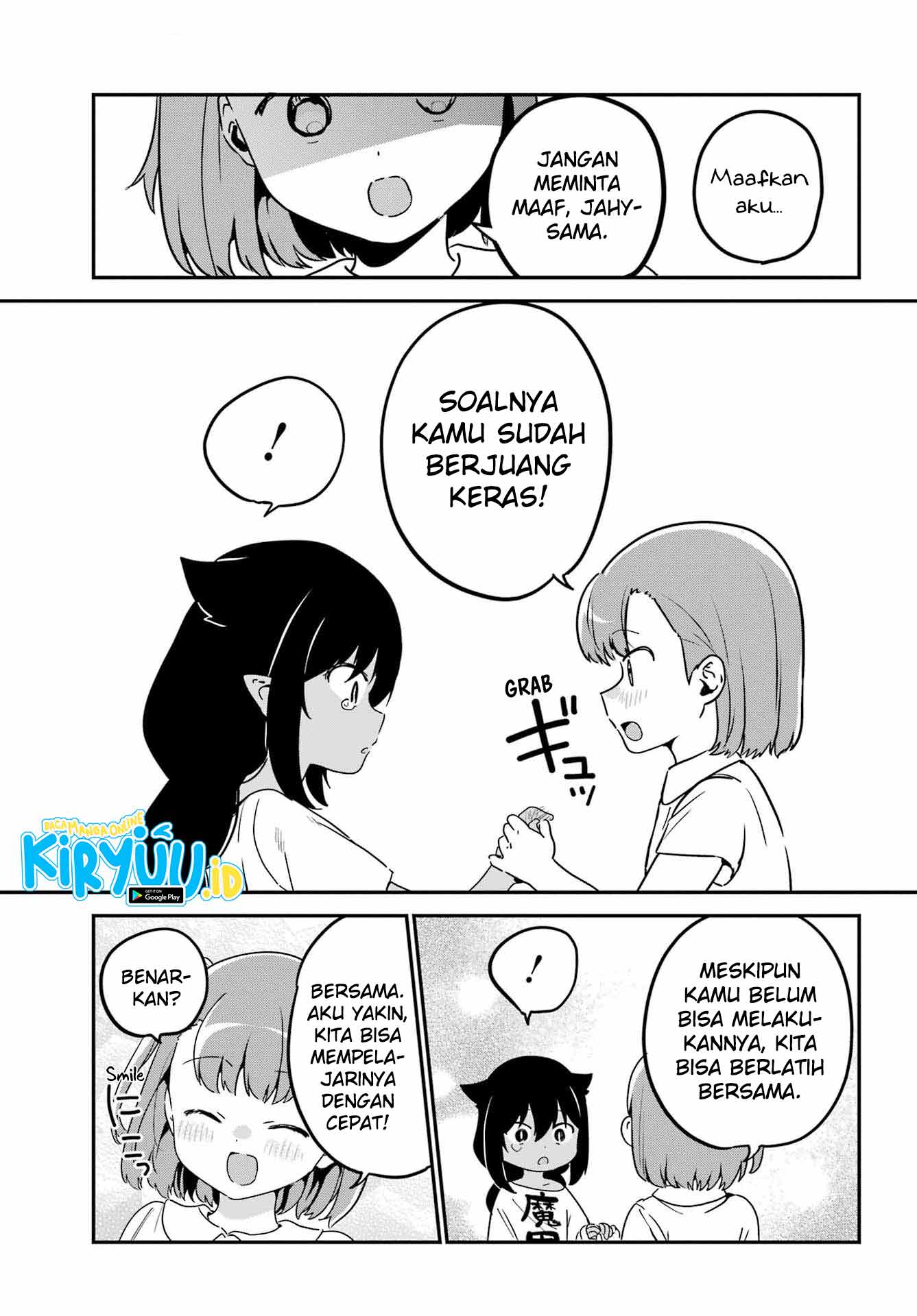 Jahy-sama wa Kujikenai! Chapter 72 - halaman 14