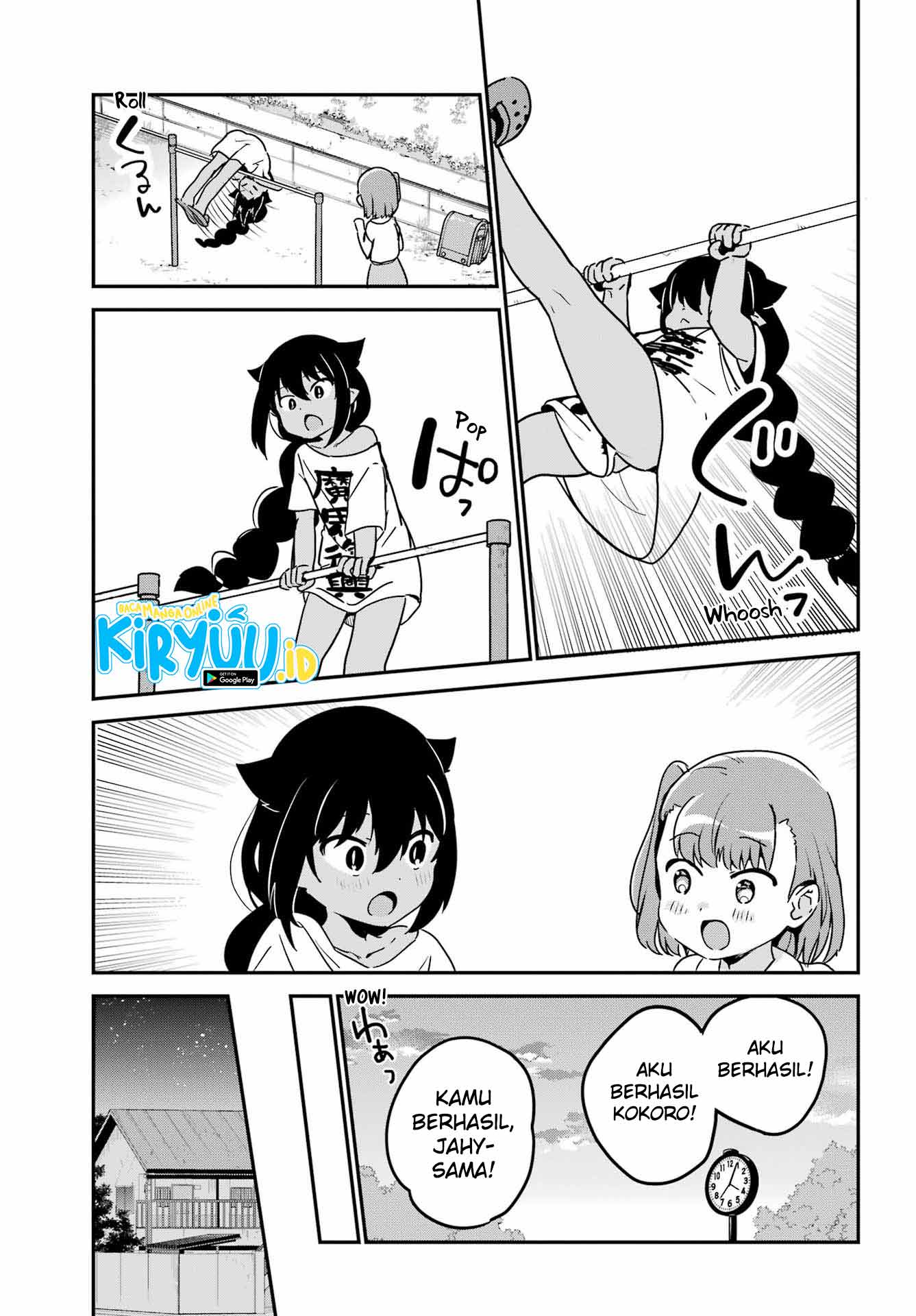 Jahy-sama wa Kujikenai! Chapter 72 - halaman 16