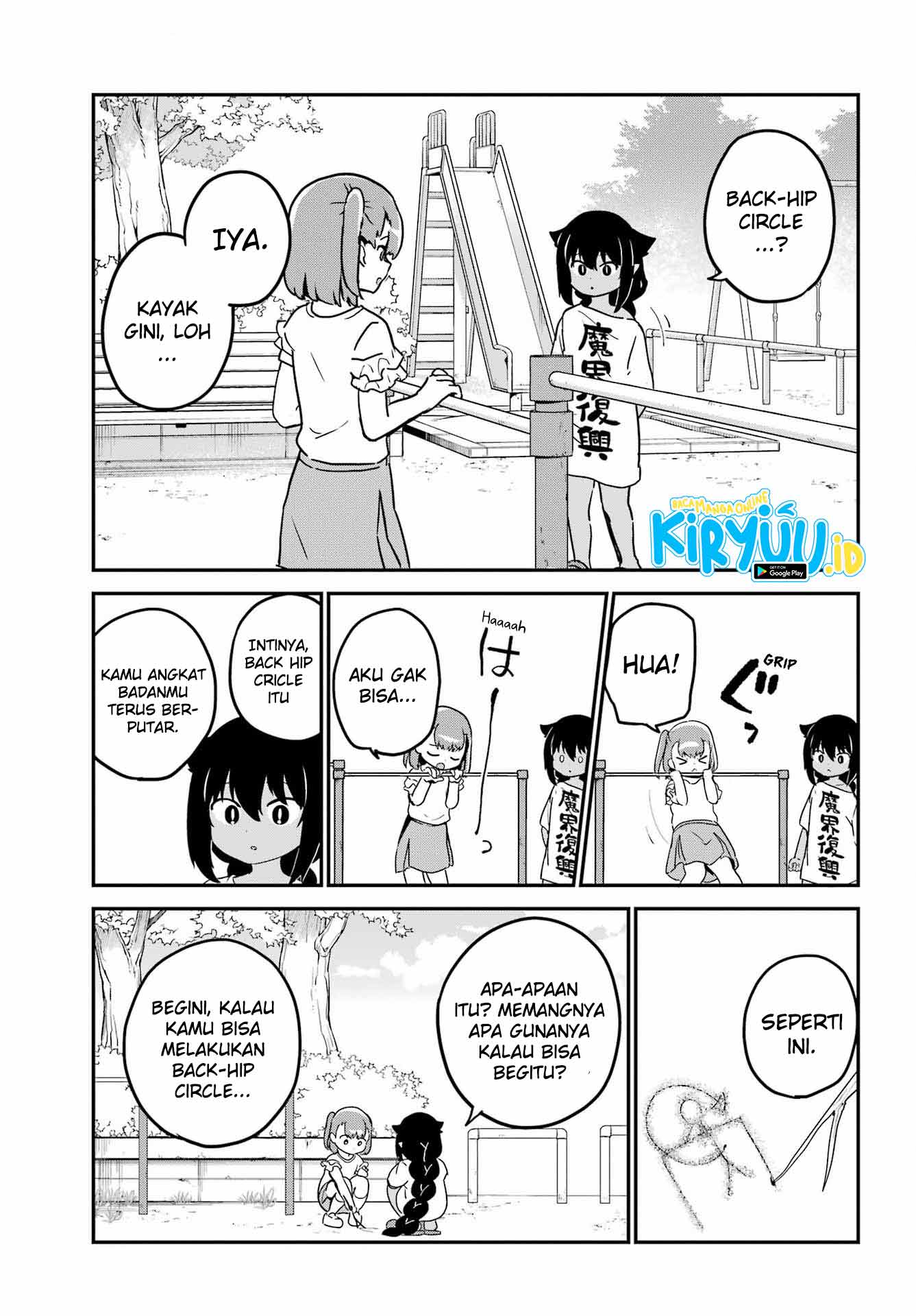 Jahy-sama wa Kujikenai! Chapter 72 - halaman 4