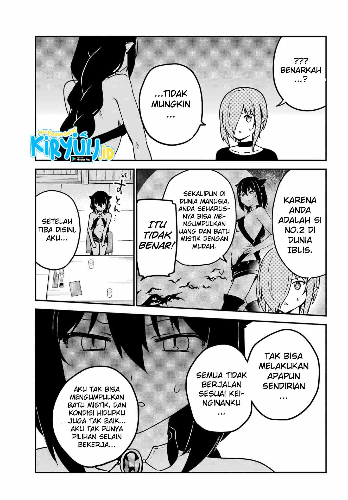 Jahy-sama wa Kujikenai! Chapter 73 - halaman 12