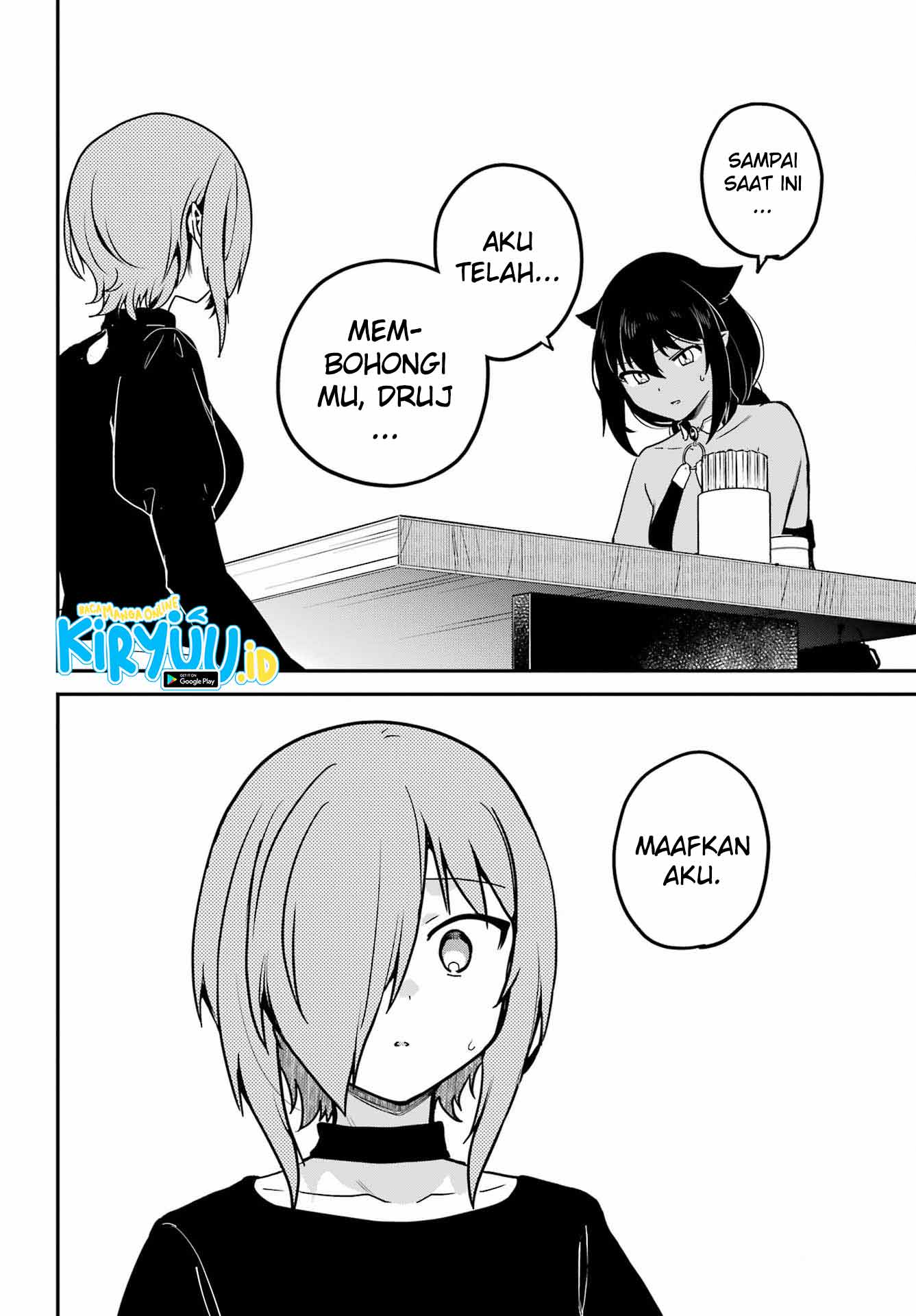 Jahy-sama wa Kujikenai! Chapter 73 - halaman 13